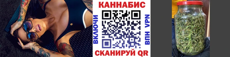 Наркошоп Боровск СК  COCAIN  мега ONION  Мефедрон  Конопля  ГАШИШ  Амфетамин 