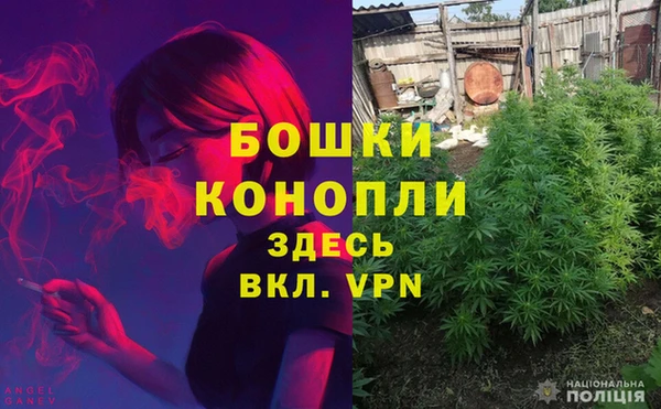 ALPHA-PVP Алзамай