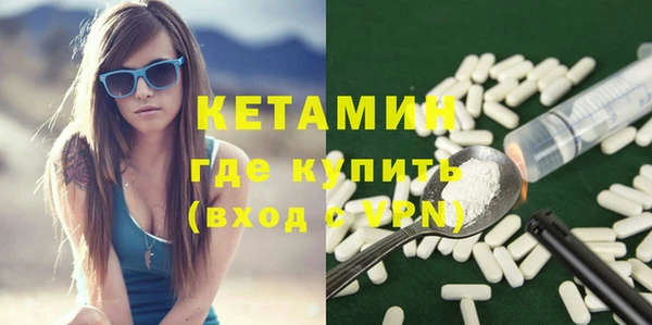 ALPHA-PVP Алзамай