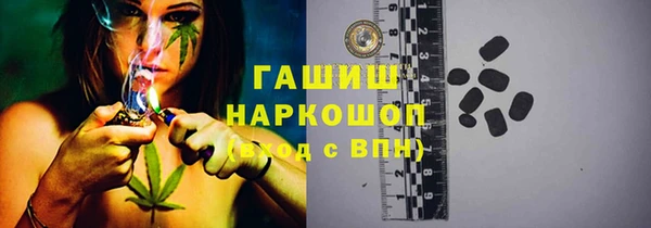 ALPHA-PVP Алзамай