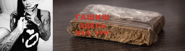 гашиш Алексеевка