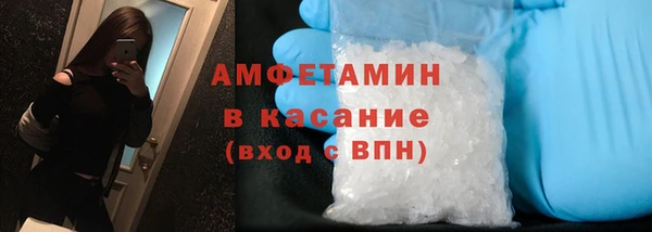 гашиш Алексеевка