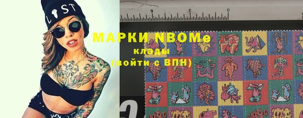 гашиш Алексеевка