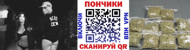 где найти   ссылка на мегу ссылка  Марихуана сатива  Боровск 